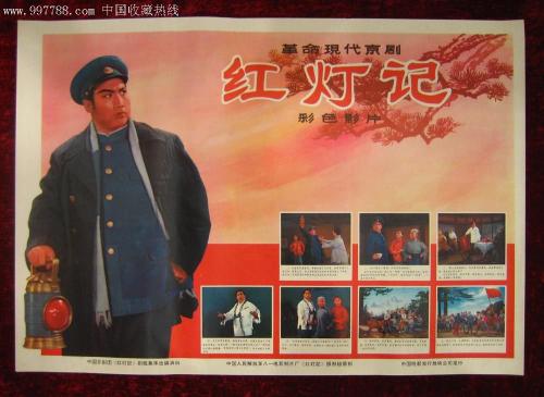 燕山大学graduation certificate